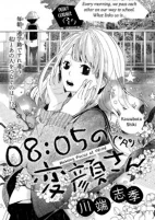 Titelbild von Manga