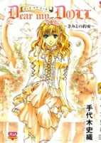 Capa de Manga