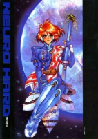 Capa de Manga