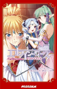 Titelbild von Manga
