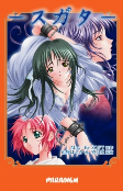 Capa de Manga