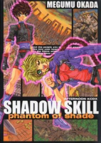 Capa de Manga