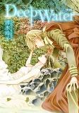 Capa de Manga