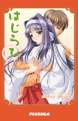 Capa de Manga
