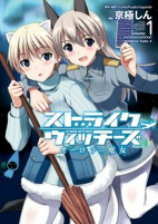 Capa de Manga