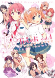 Capa de Manga