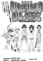 Titelbild von Manga