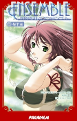 Cover of Manga