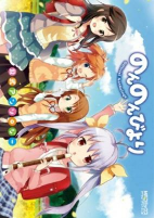 Titelbild von Manga