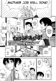 Titelbild von Manga