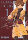 Capa de Manga
