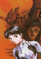 Capa de Manga