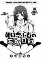 Capa de Manga