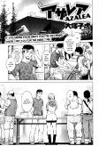 Capa de Manga