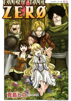 Capa de Manga