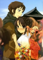 Capa de Manga