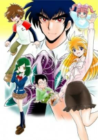 Capa de Manga