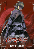 Capa de Manga