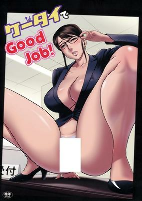 Capa de Manga