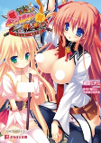 Capa de Manga