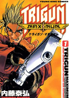 Capa de Manga