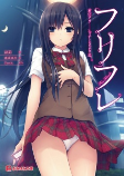 Capa de Manga