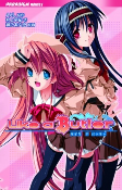 Cover of Manga
