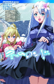 Cover of Manga