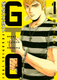 Capa de Manga