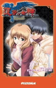 Cover of Manga