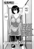 Cover of Manga