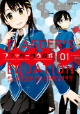 Titelbild von Manga