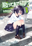 Capa de Manga