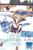 Capa de Manga