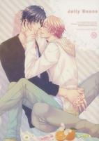 Titelbild von Manga