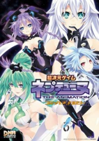 Cover of Related works