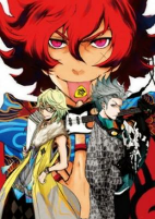 Titelbild von Manga