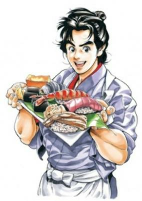 Capa de Manga