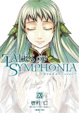 Capa de Manga