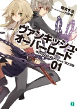Capa de Manga