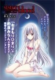 Capa de Manga