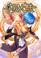 Titelbild von Manga