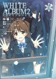 Capa de Manga