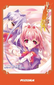 Capa de Manga
