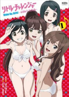 Titelbild von Manga