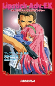Capa de Manga