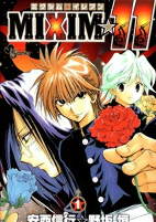 Titelbild von Manga