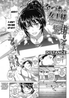 Titelbild von Manga