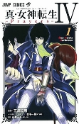 Capa de Manga