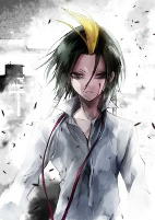 Cover of Manga